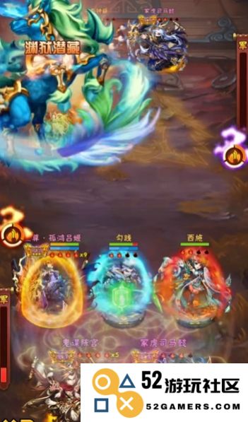 少年三国志群雄红将阵容怎么搭配