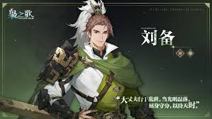 三国志幻想大陆2枭之歌梦魇再临全新玩法全面解析与攻略指南