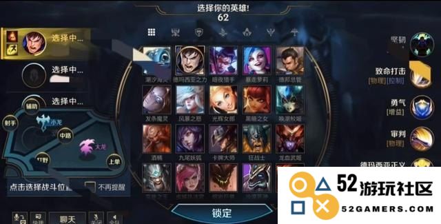在哪里能够查看英雄联盟端游的详细战绩和统计信息？