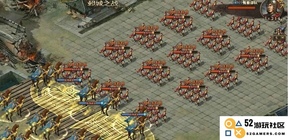 攻城掠地禁卫军有什么用