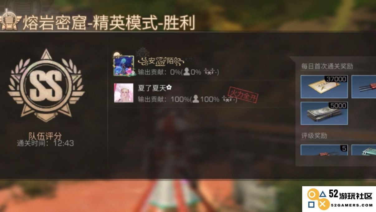 明日之后的熔岩迷窟究竟是什么样的地方，玩家在其中能遇到哪些挑战和秘密？