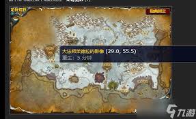 如何顺利完成“魔兽世界上头正在看着你”这一任务的详细攻略与技巧分享