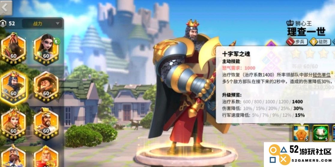 万国觉醒新手应该选择什么国家