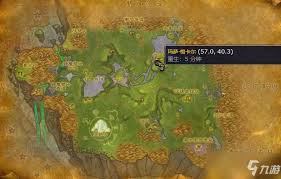 在《魔兽世界》中如何学习魔化灵纹布卷的地点与条件解析