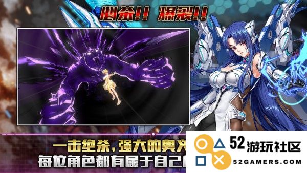 action对魔忍单机版下载