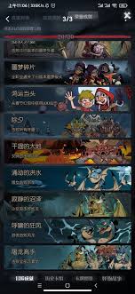 月圆之夜药剂师烧伤流玩法攻略