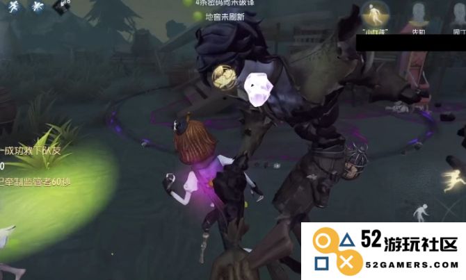 第五人格哭泣小丑怎么入手