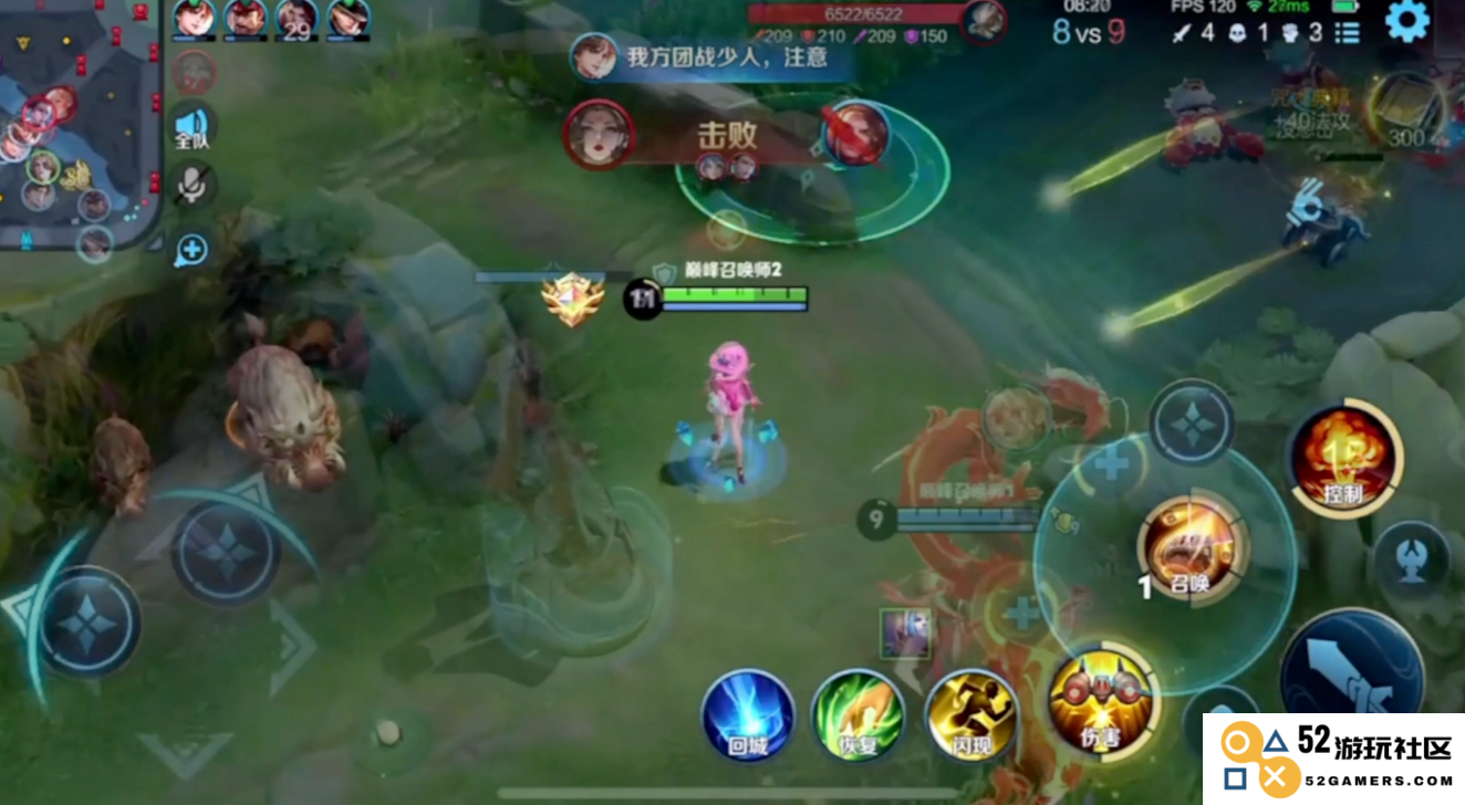 王者荣耀米莱狄怎么玩