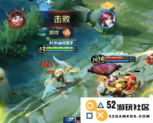 英雄联盟端游最强射手