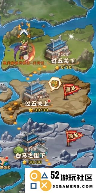 少年三国志微氪玩法解析：如何有效利用微氪资源提升游戏体验
