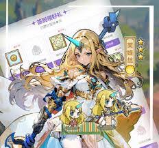 魔法祈幻界新手玩家如何搭配实用阵容提升战斗效率和游戏体验