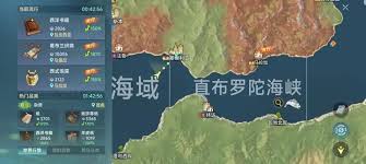 在大航海时代的传奇故事中，叛国行为如何影响了探索与征服的旅程