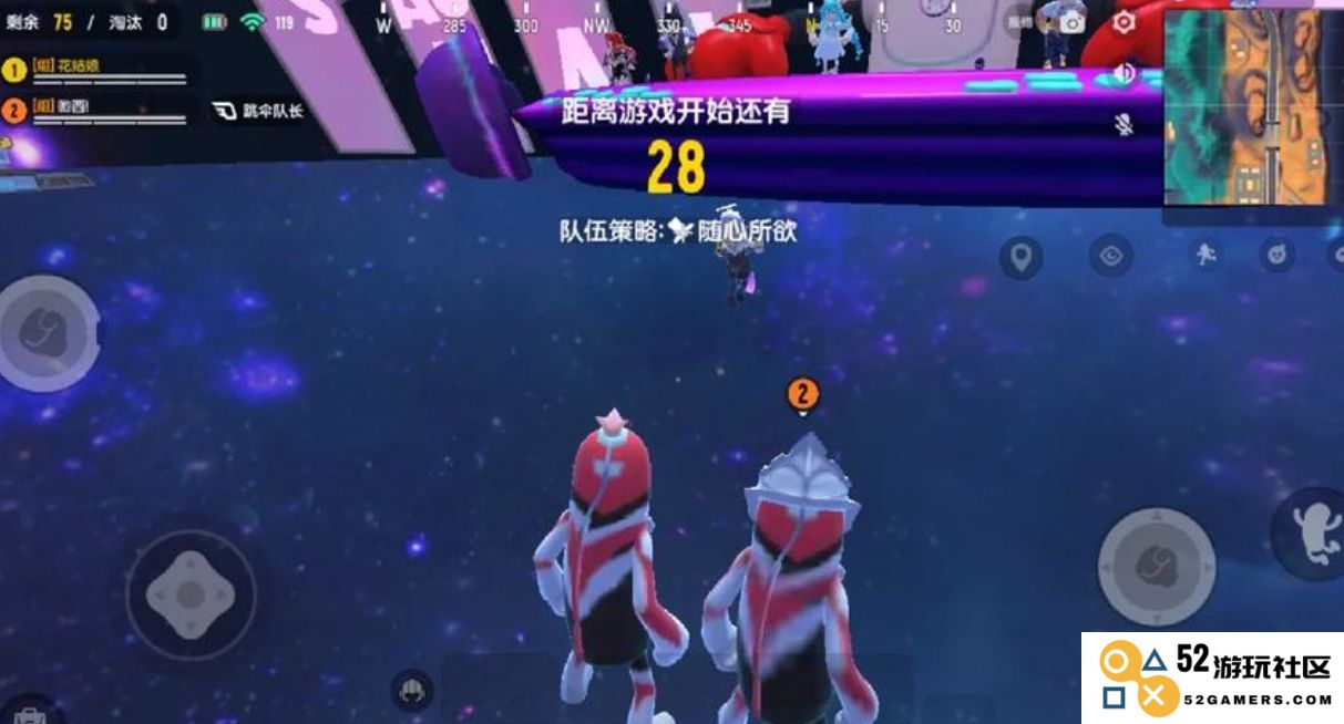 香肠派对中蹲人的技巧和策略，提升游戏胜率的实用小窍门
