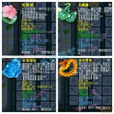 175级梦幻西游女儿村如何进行有效展示与宣传活动