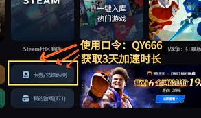 请问怪物猎人荒野的官方网站具体地址是什么？如何快速找到并访问？