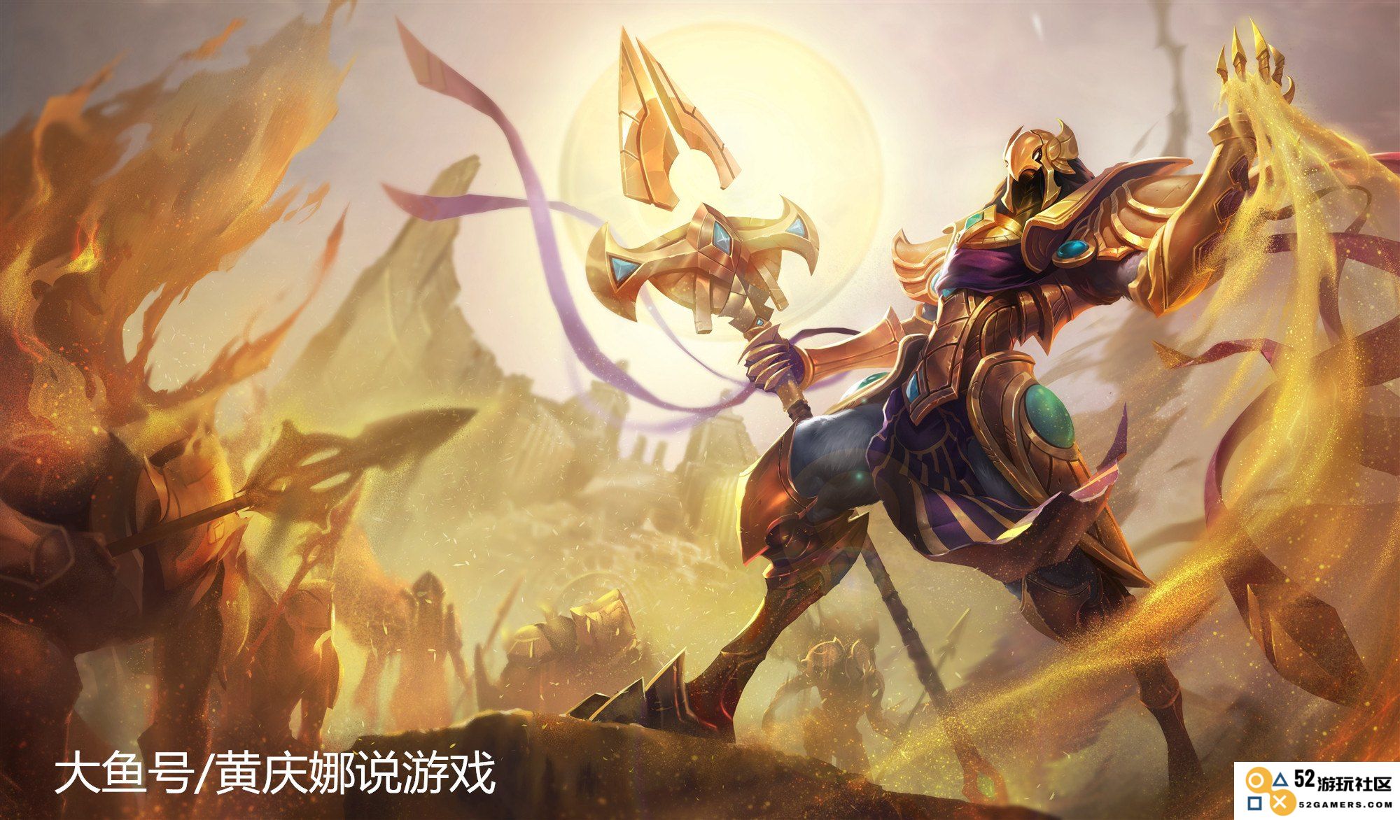 《英雄联盟》中巨魔屠龙勇士的价格是多少？请为我解答这个问题并分享相关信息
