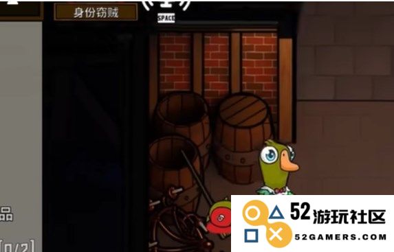 鹅鸭杀狼任务在游戏中的作用和意义有哪些，如何更好地完成这一任务