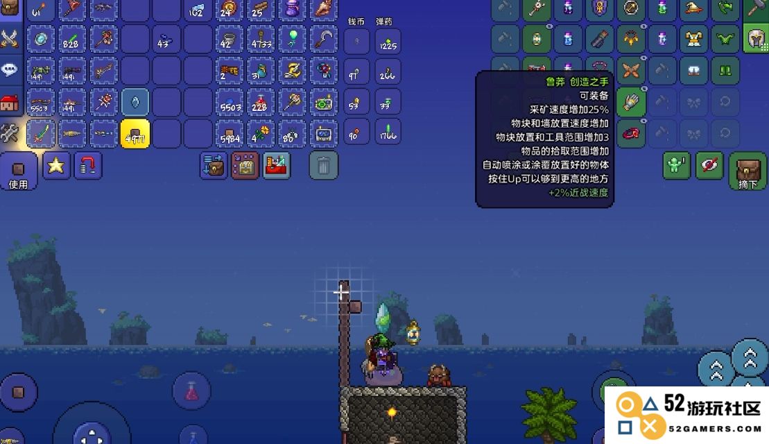 如何在泰拉瑞亚游戏中击败火龙战士的有效策略及战斗技巧指南