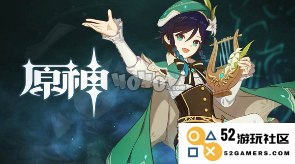 原神角色受欢迎程度分析及排行榜，看看哪些角色最受玩家喜爱