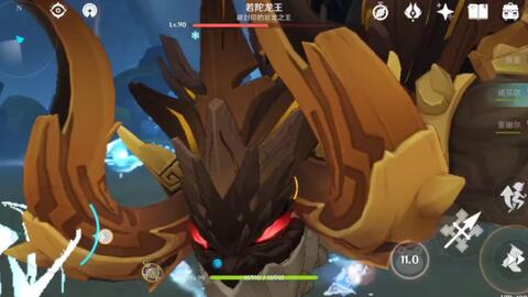 原神之铸星龙王