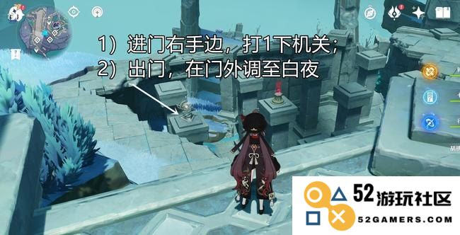 原神渊下宫在哪接任务