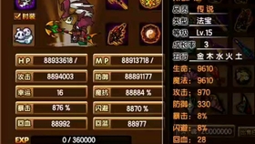 原神风魔龙可以不打吗