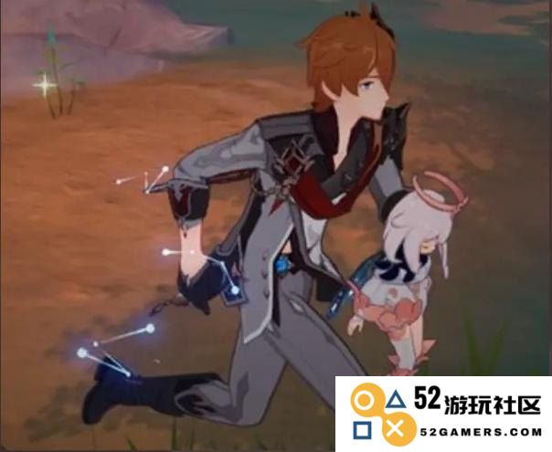 原神马尾采集点