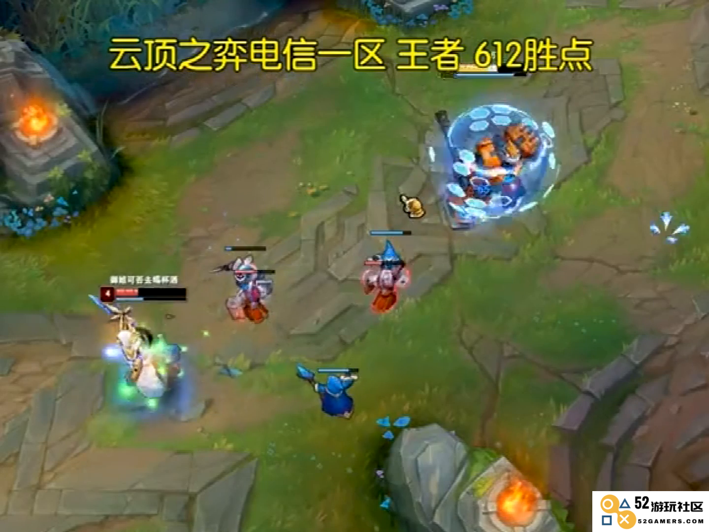英雄联盟老司机名字