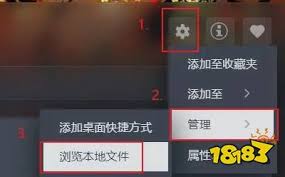 苏丹的游戏完结后如何进行回档，以便再次体验精彩的剧情和冒险