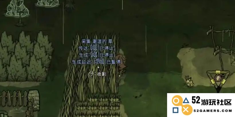 在饥荒游戏中如何高效恢复生命值，确保生存与探险的持续进行