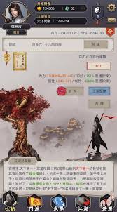 在江湖中，每天都应该完成哪些任务与挑战，才能更好地融入这个世界
