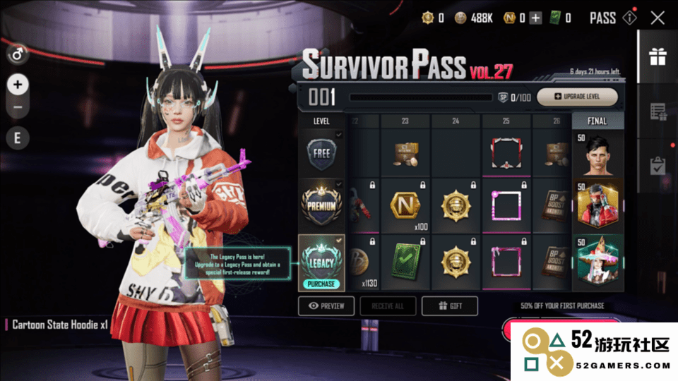 new state mobile最新玩法