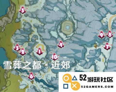 原神宝箱里的绯红玉髓