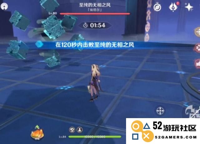 探讨原神烟绯作为主C角色的最佳阵容搭配与玩法策略