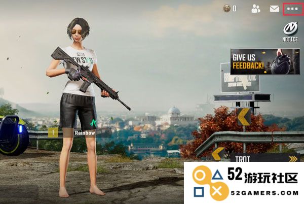pubg new state设置中文教程