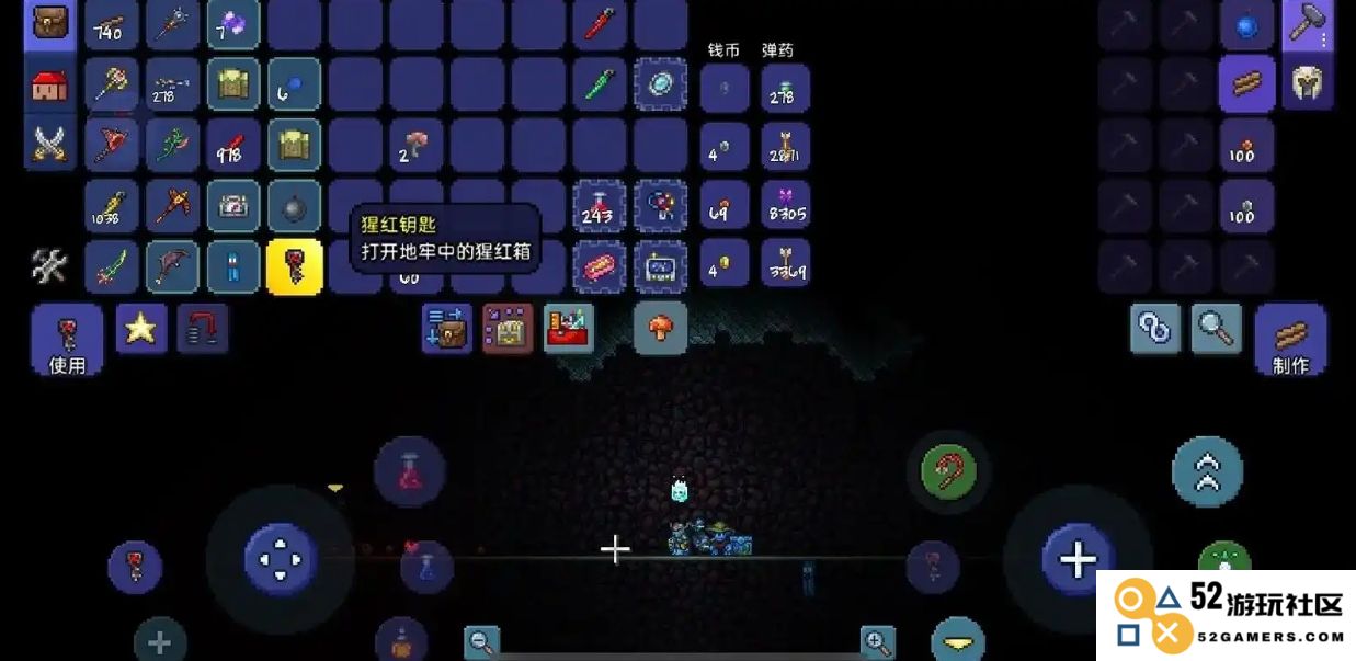 泰拉瑞亚手游如何在最短时间内高效击杀怪物获取资源与经验