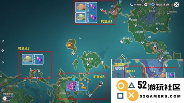 原神中各种钓鱼地点的详细位置和钓鱼技巧指南