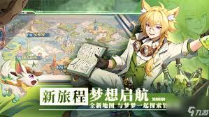 奥奇传说手游月影狂刃活动的精彩玩法详细介绍及技巧分享