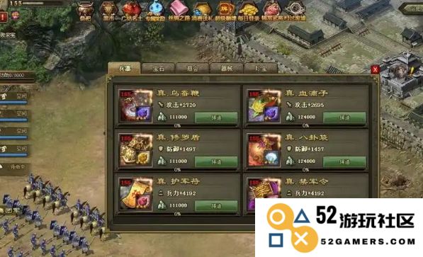 攻城掠地游戏中张悌副本的通关技巧与攻略分享
