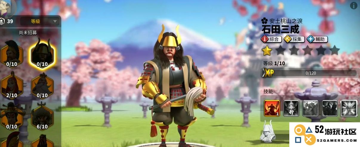 万国觉醒武将有什么推荐