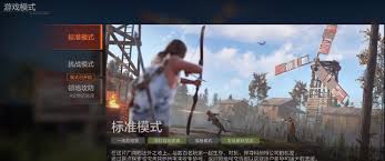 如何掌握失控进化挑战模式的游戏技巧与玩法解析
