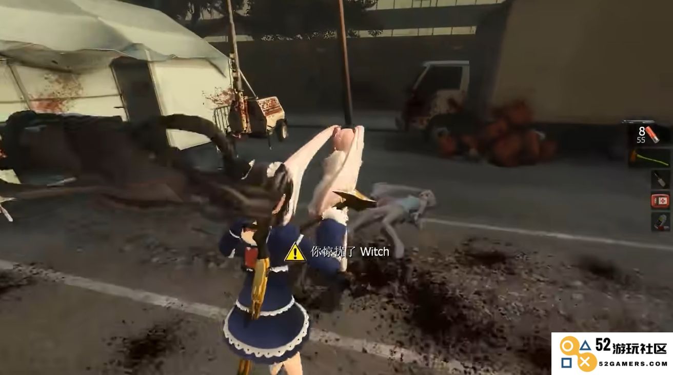 求生之路2witch怎么秒
