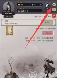 这就是江湖最新区域如何利用接引码输入获取珍贵黄金的方法与技巧分享
