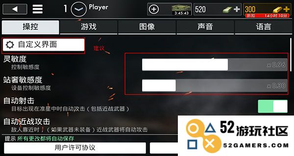世界战争英雄手游攻略