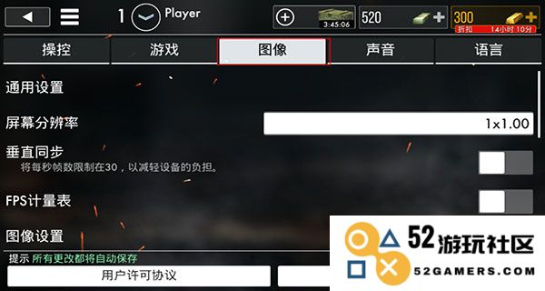 世界战争英雄手游攻略