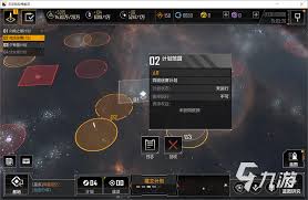 在无尽的拉格朗日中如何高效获取晶体资源的方法与技巧分享