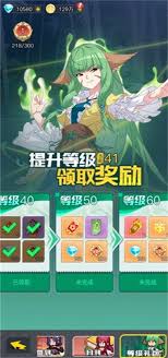 三千幻世新手初期的游戏玩法攻略与技巧推荐