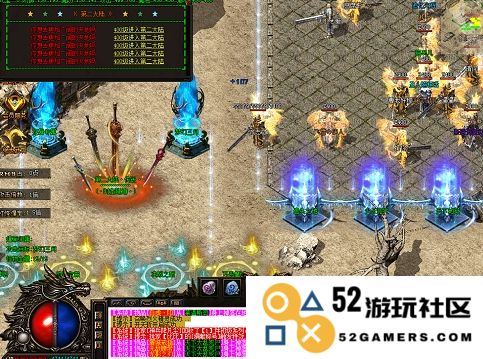 迷你西游托塔天王技能属性如何