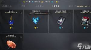 剑灵2彩绫怎么加点