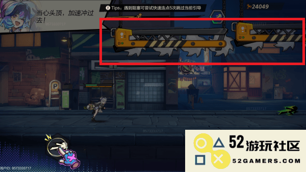 超时空跑跑游戏官方下载